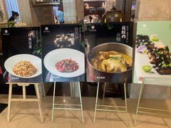 门面-南景饭店(万家丽路店)