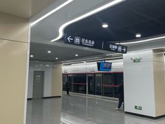 -泰香米泰国餐厅(中大国际店)