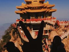 -老君山风景名胜区