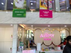 -爱儿美儿童摄影(五路居花园别墅店)