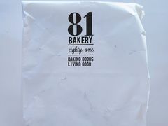 -81bakery(关山路店)