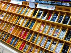 -北京万朋文化办公用品商城