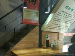 -螺大蛳柳州螺蛳粉·火锅·热干面(西城永捷店)