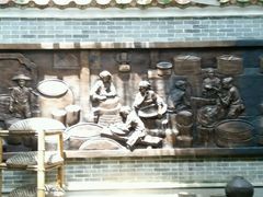 -欢姐伦教糕(北海大道北店)