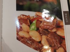 -凯鸽酒楼(大同振兴街店)