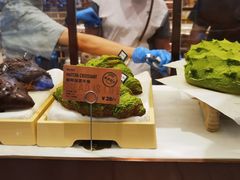 -PAPER STONE BAKERY(天汇广场店)