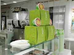 -Salud撒露欧洲冻酸奶(798艺术区店)