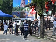 -龙湾潭国家森林公园