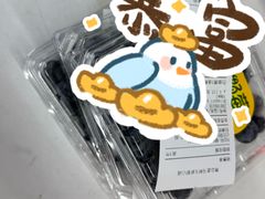 -盒马鲜生(新都心店)