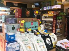 -中国石化十里河加油站