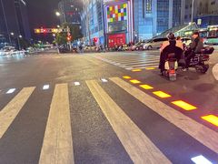 -天虹购物中心(石路店)