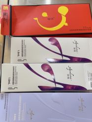 -上海首尔丽格医疗美容医院