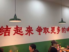 -楠火锅(哈尔滨金爵万象店)