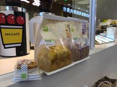 -奈雪的茶(赛格店)