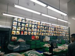 -宫廷糕点铺(建设路店)