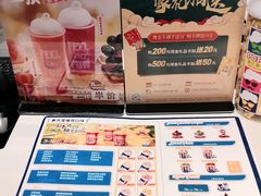 -DQ·蛋糕·冰淇淋(河东万达店)