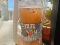 -佳藕天成(南宋御街店)