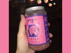 -gaga(深圳福田星河COCO Park店)