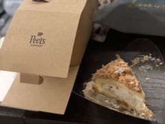 -Peet's Coffee皮爷咖啡(德基店)