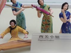 -广州市城市规划展览中心
