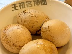 -王祖名抻面(罗湖分店)