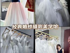 -经典婚纱摄影美学馆·私人定制