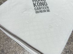 -留半山·香港食堂(啦啦宝都店)
