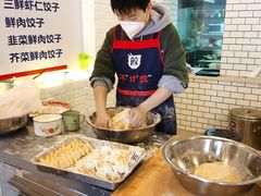 -不计饺辣酱干拌水餃(华阳店)