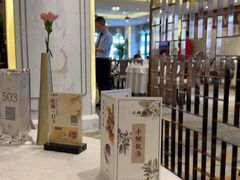 -丰鲤楼•闽南茶楼(仟禧汇店)