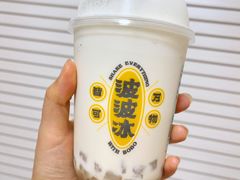-喜茶(合肥中环城店)