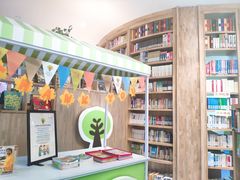 -协和双语学校(虹桥校区)