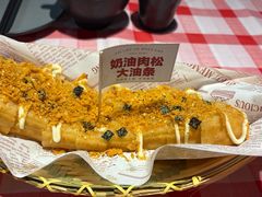 -在老街·淮安大排档·甜麻干煸龙虾·烧烤(河下古镇店)