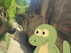 -秦岭终南山世界地质公园翠华山景区