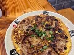 铁板年糕-余氏豆腐包老店(东直街店)