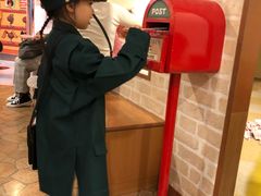 -大阪儿童乐园