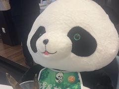 -眉州东坡(博雅店)