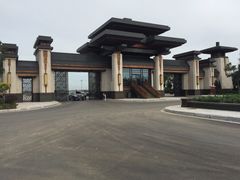 东方华地城-东方华地城湿地温泉度假区