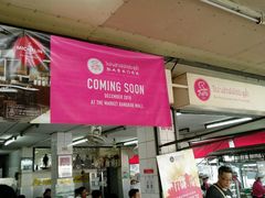 门面-红大哥水门鸡饭(總店)