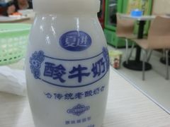 -阿叶羊杂碎(前进街店)
