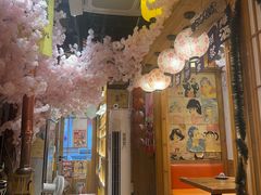 -牛也烧肉(摩尔城店)