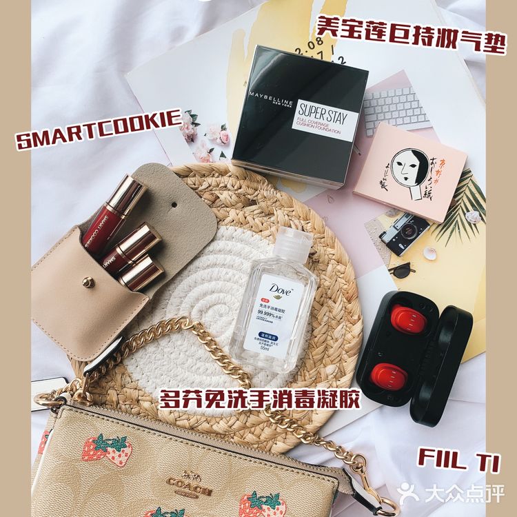 最近心头爱都放在coach草莓包里啦！