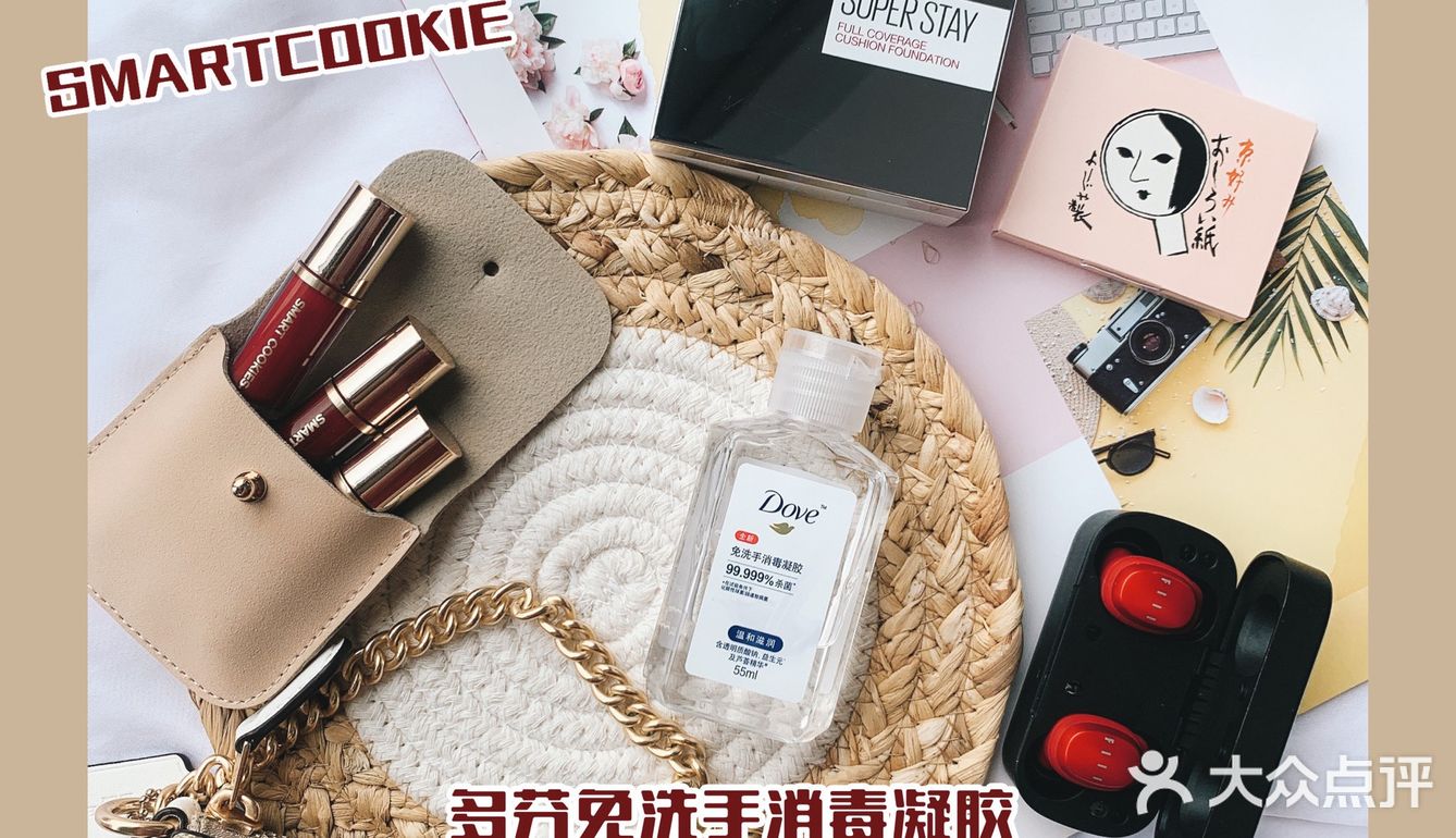 最近心头爱都放在coach草莓包里啦！