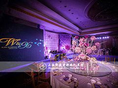 上海浪漫爱都婚礼策划-上海璞麗酒店