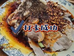 -温记府廟豆汤饭·始于1955年(海椒店)