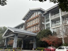 -天目湖御水温泉·度假酒店