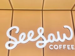 -Seesaw Coffee(武商MALL·武广店)