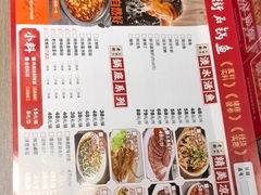 -鱼教头石泉老街石锅鱼(高新店)
