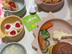 -西贝(南开大悦城店)