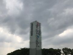 -上海国际音乐村