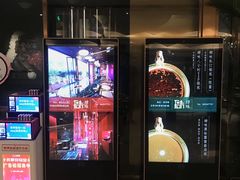 -肆味(东原1891江景店)
